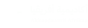 Akaadaamii Afrikaa